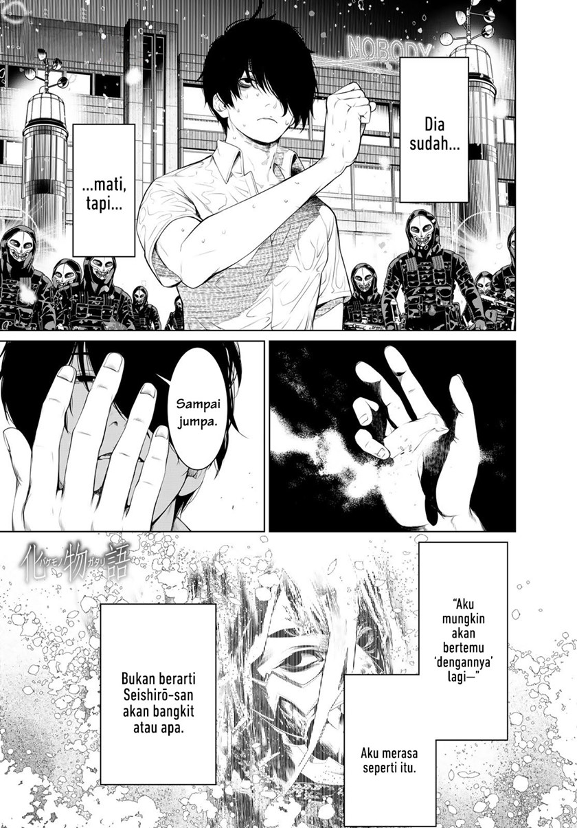 Bakemonogatari Bab 172 halaman 4