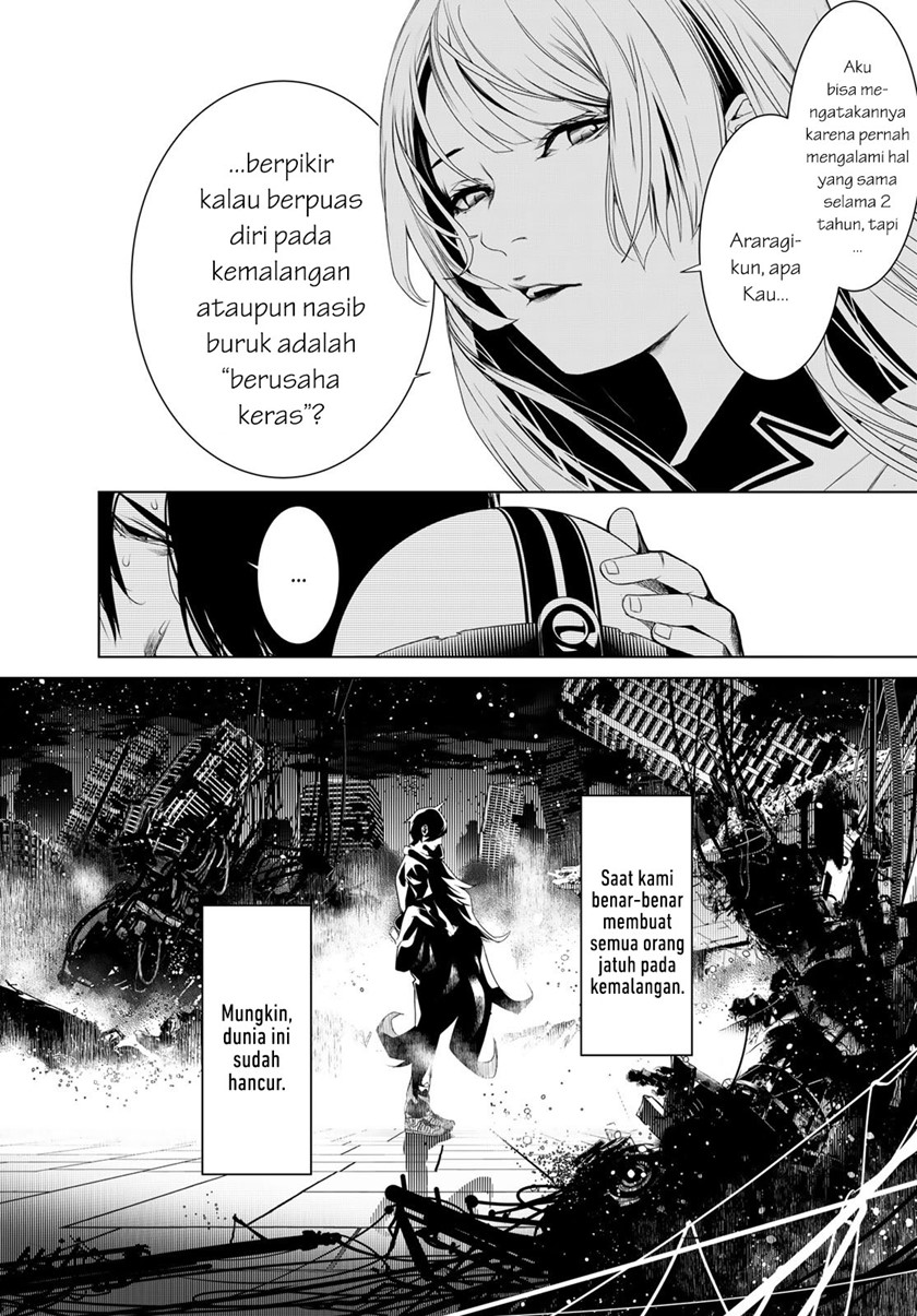 Bakemonogatari Bab 172 halaman 12