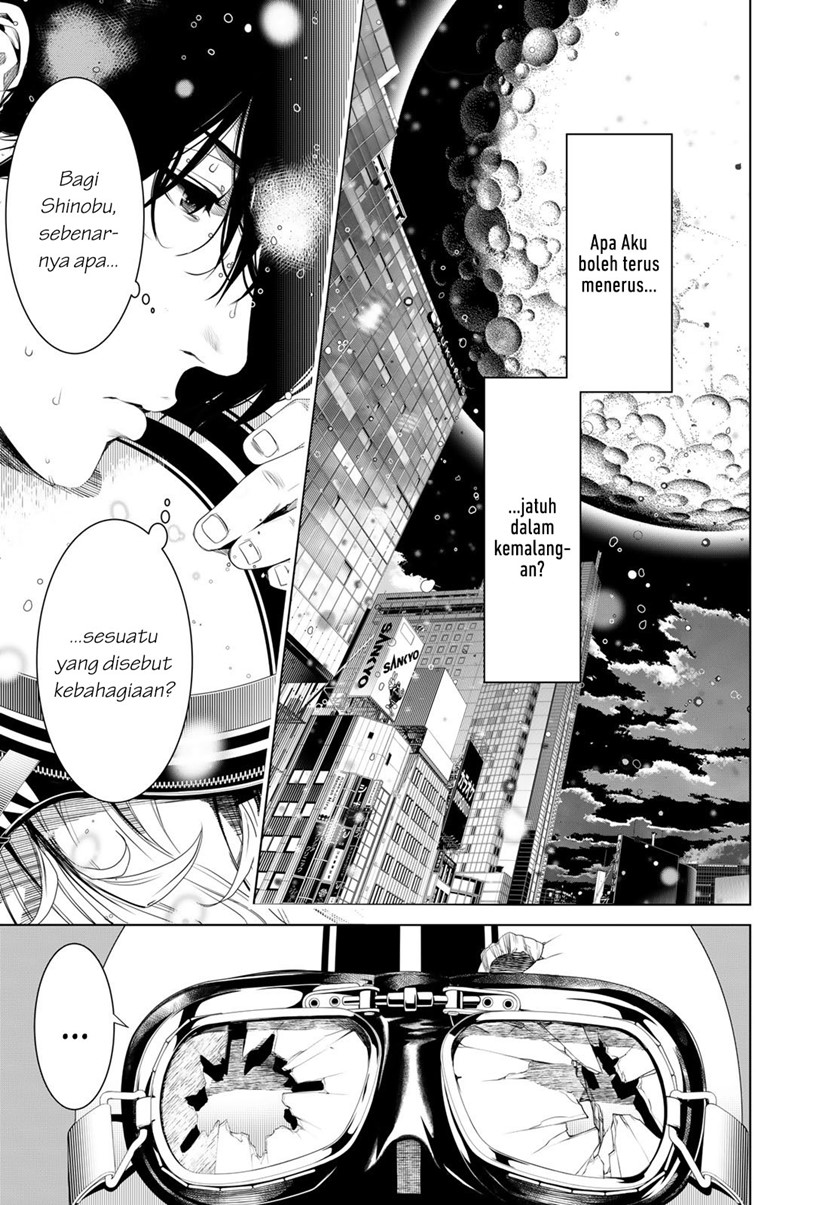 Bakemonogatari Bab 172 halaman 13