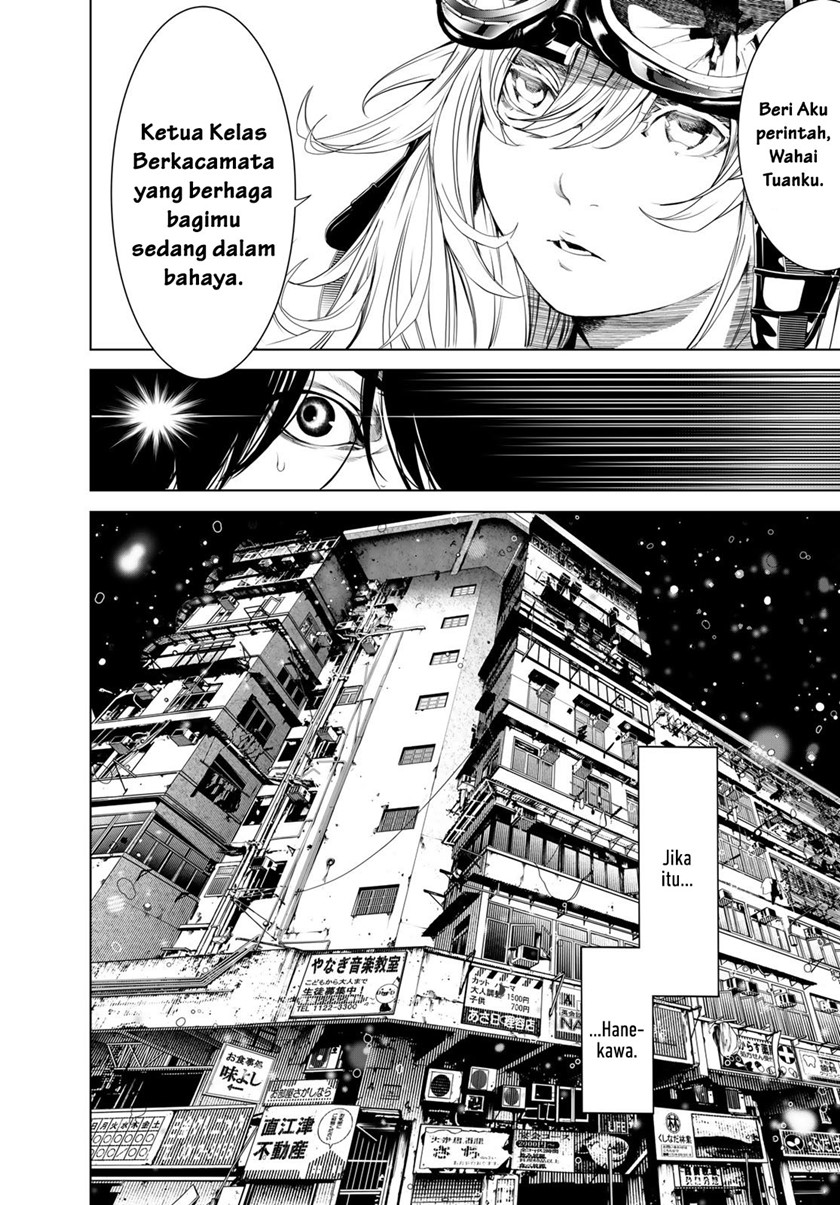 Bakemonogatari Bab 172 halaman 16