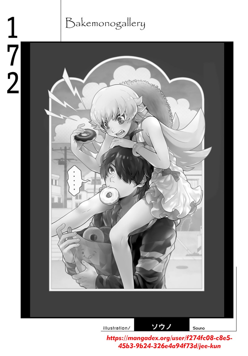 Bakemonogatari Bab 172 halaman 23