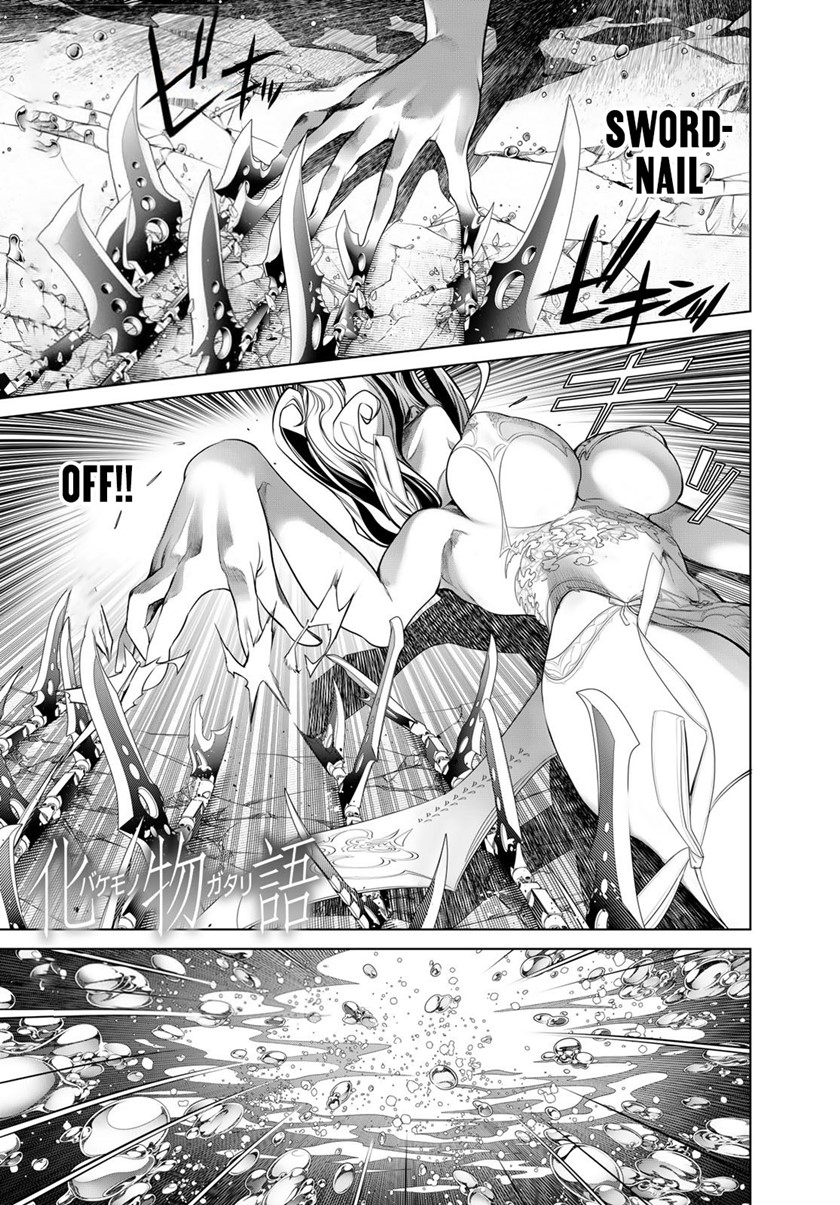 Bakemonogatari Bab 173 halaman 1
