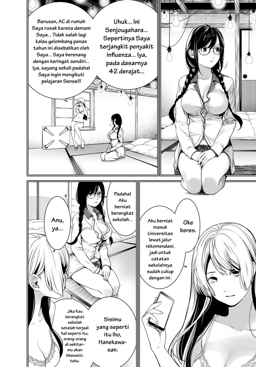 Bakemonogatari Bab 173 halaman 10