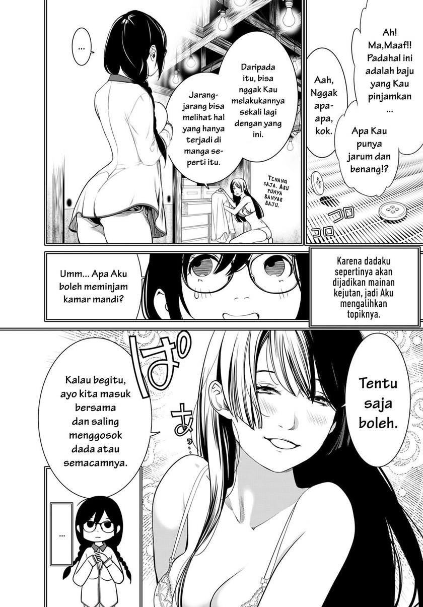 Bakemonogatari Bab 173 halaman 12
