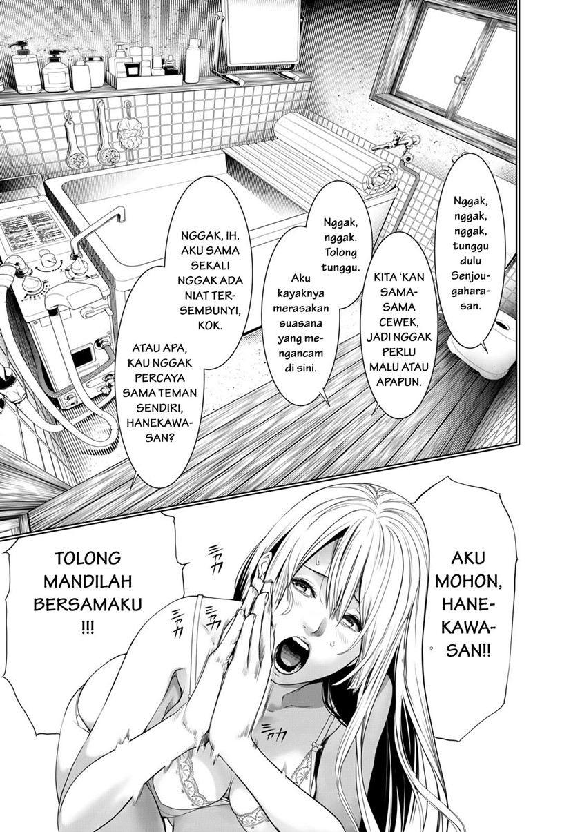 Bakemonogatari Bab 173 halaman 13