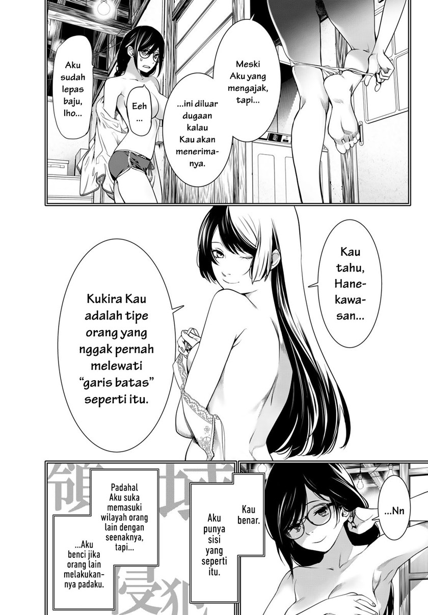 Bakemonogatari Bab 173 halaman 16