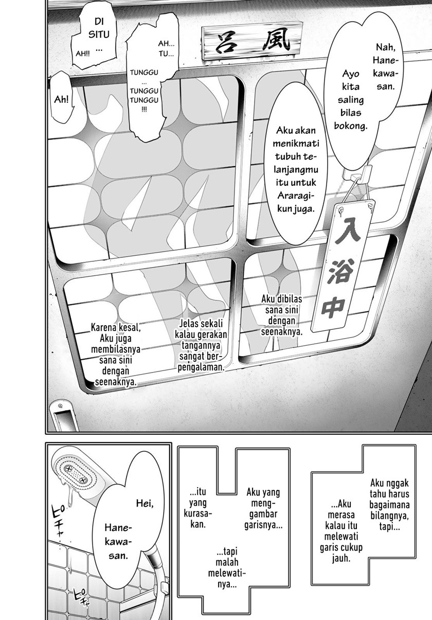 Bakemonogatari Bab 173 halaman 18
