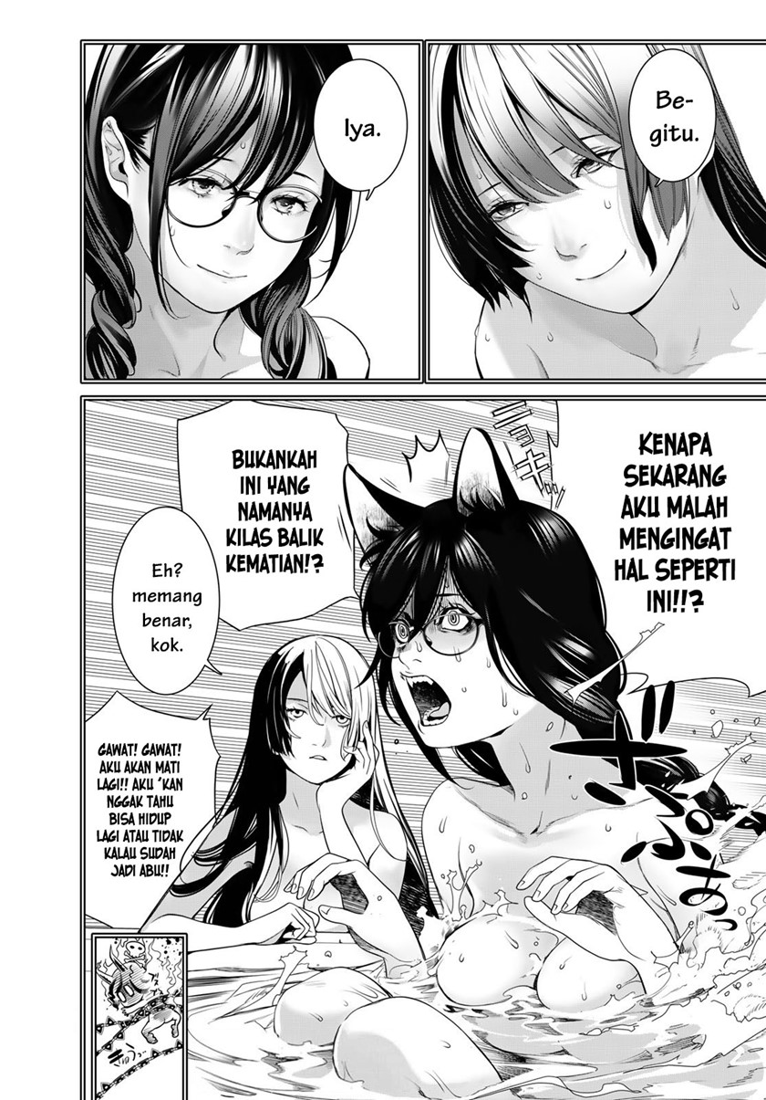 Bakemonogatari Bab 173 halaman 20