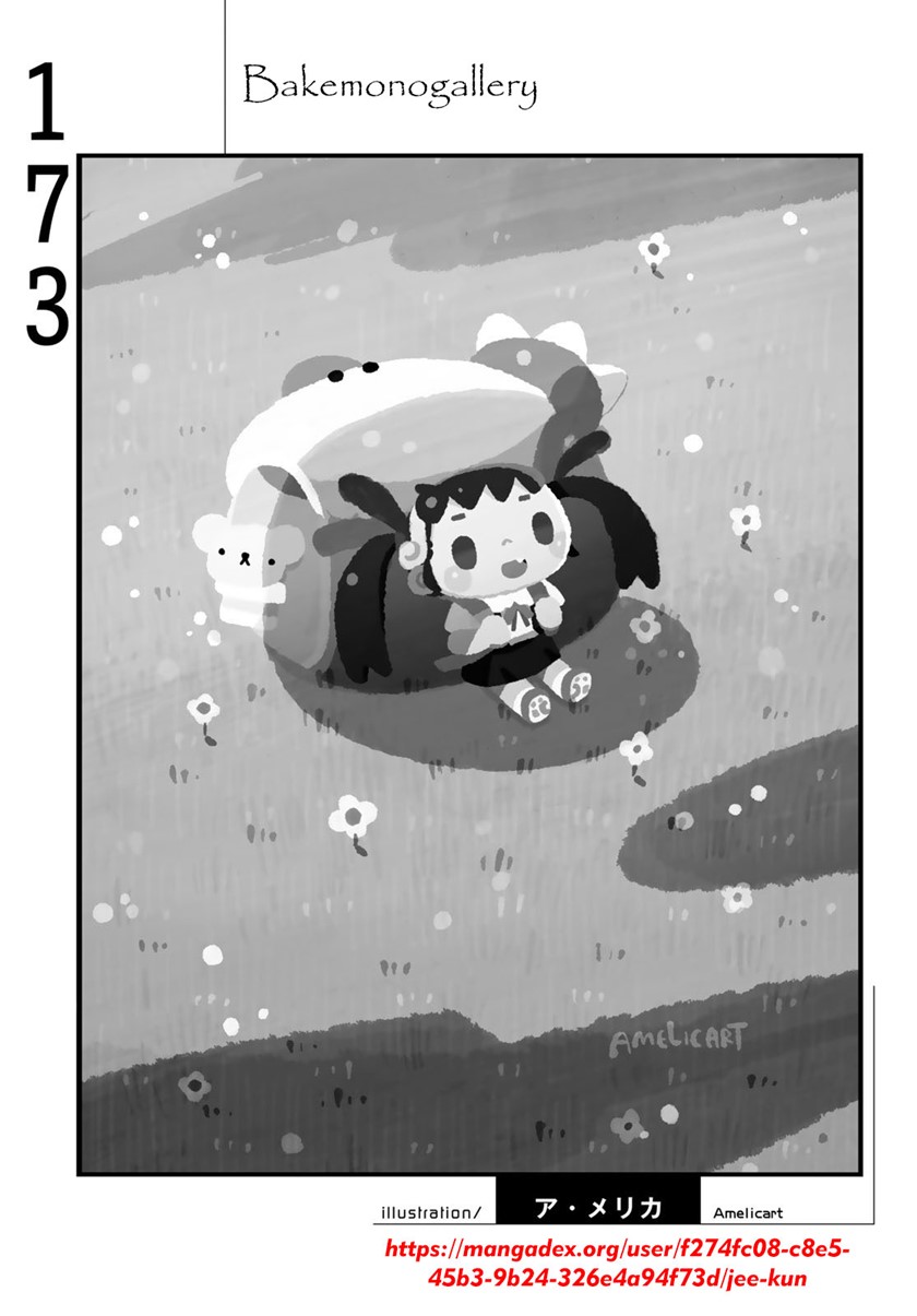 Bakemonogatari Bab 173 halaman 21