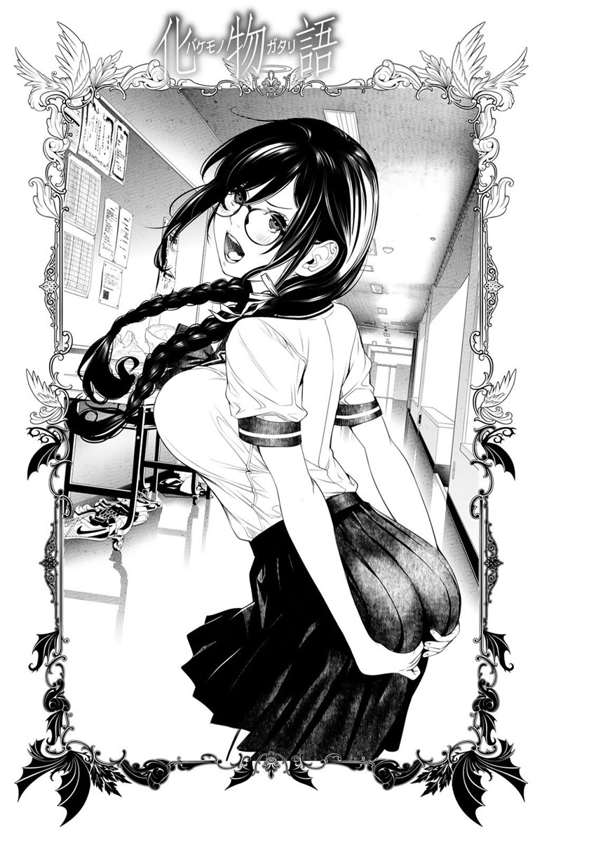 Bakemonogatari Bab 174 halaman 1
