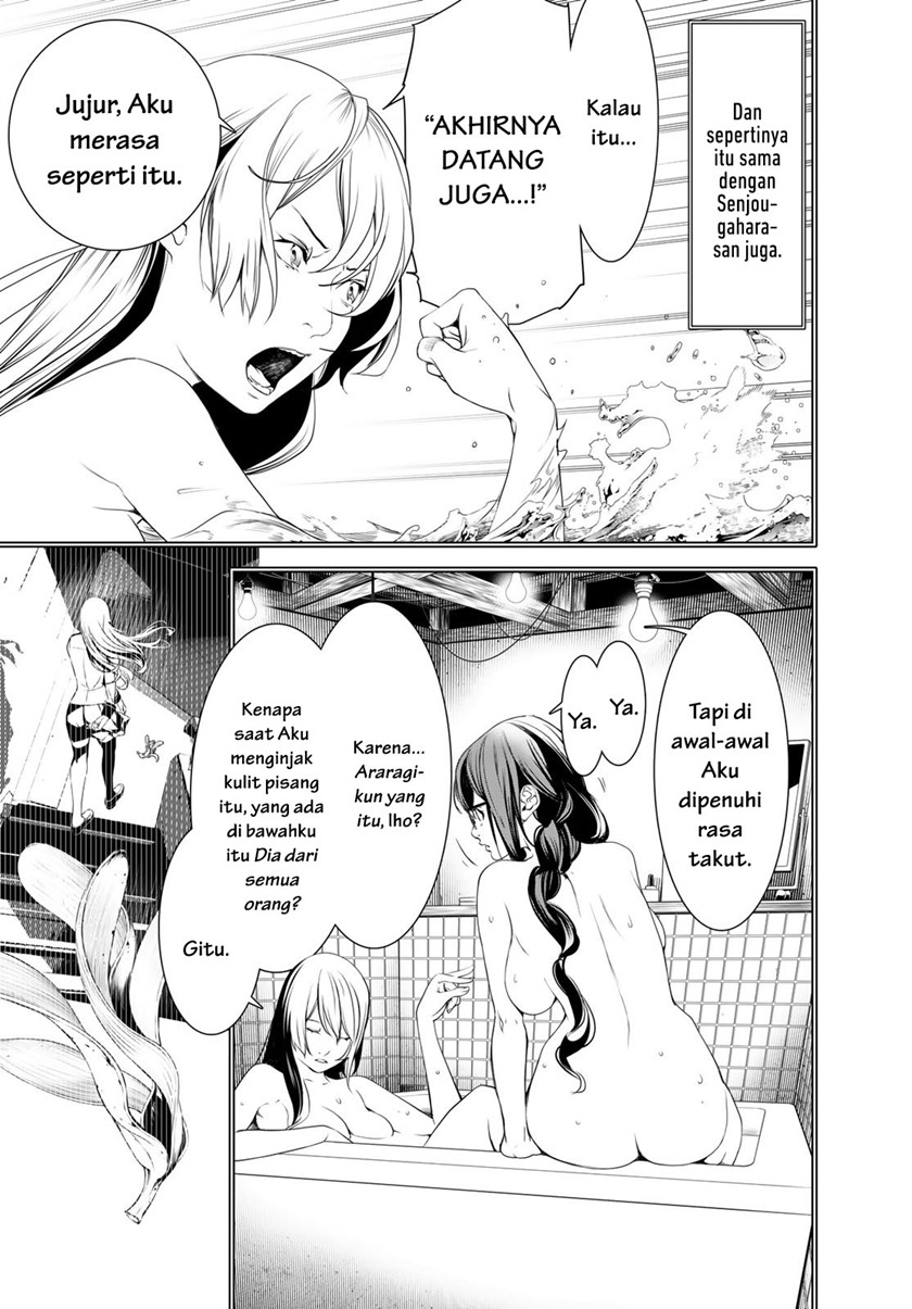 Bakemonogatari Bab 174 halaman 3