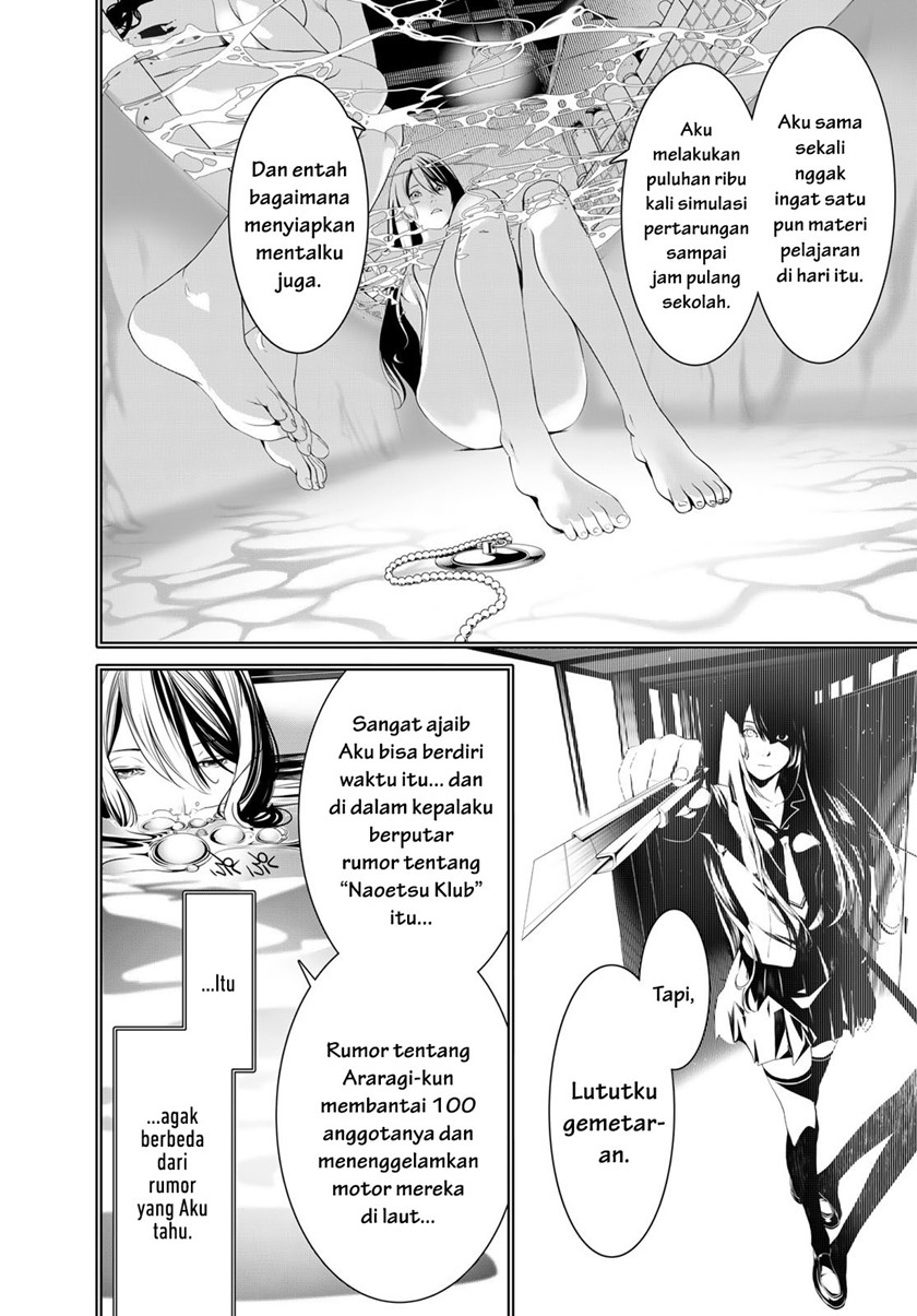 Bakemonogatari Bab 174 halaman 4