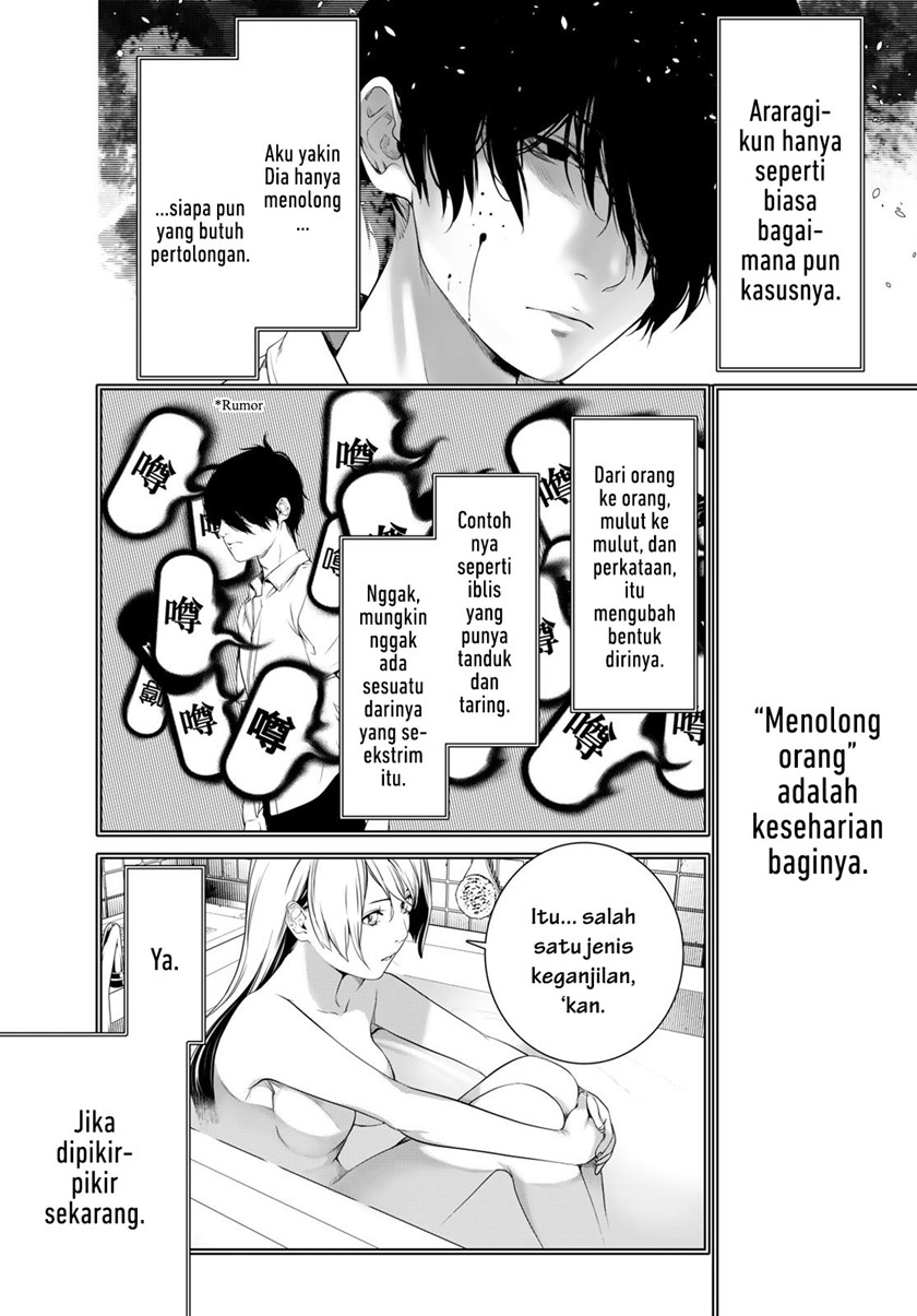 Bakemonogatari Bab 174 halaman 6