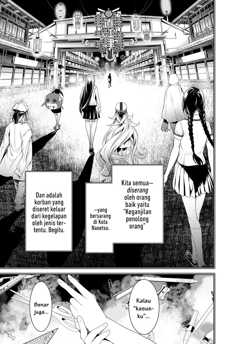 Bakemonogatari Bab 174 halaman 7