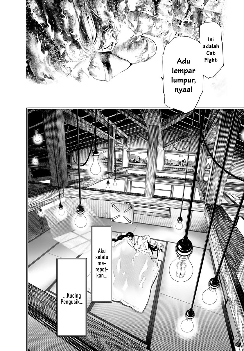 Bakemonogatari Bab 174 halaman 12