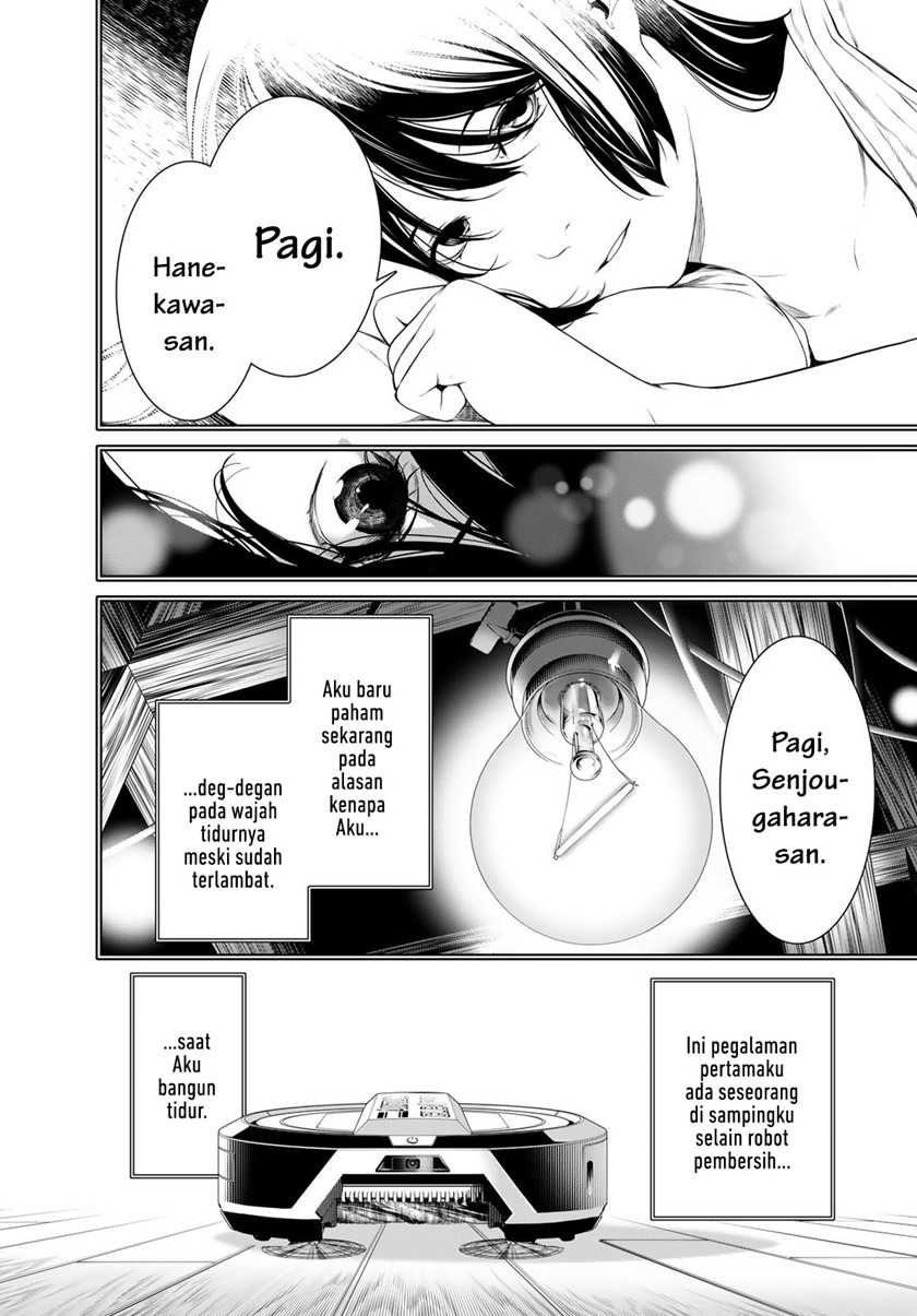 Bakemonogatari Bab 174 halaman 14