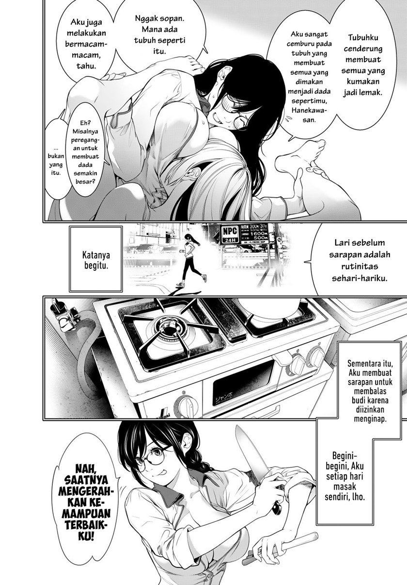 Bakemonogatari Bab 174 halaman 16