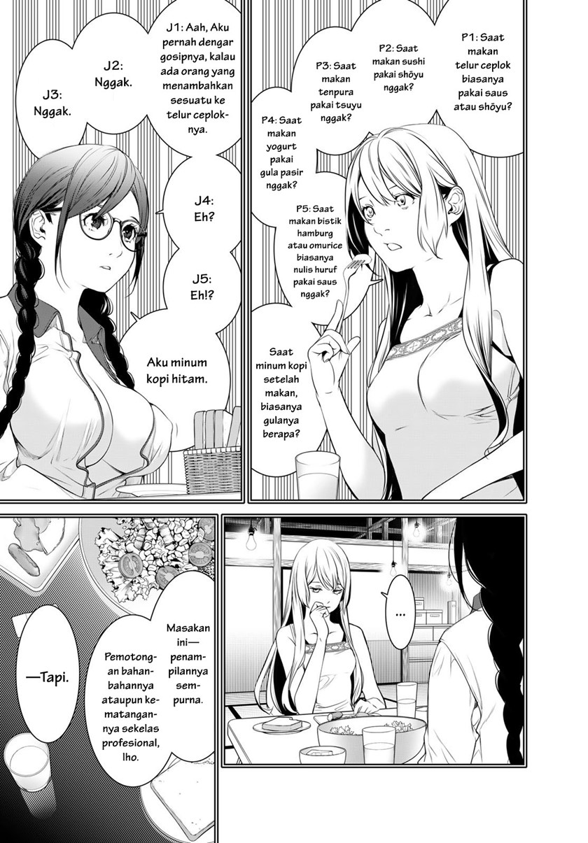 Bakemonogatari Bab 174 halaman 19