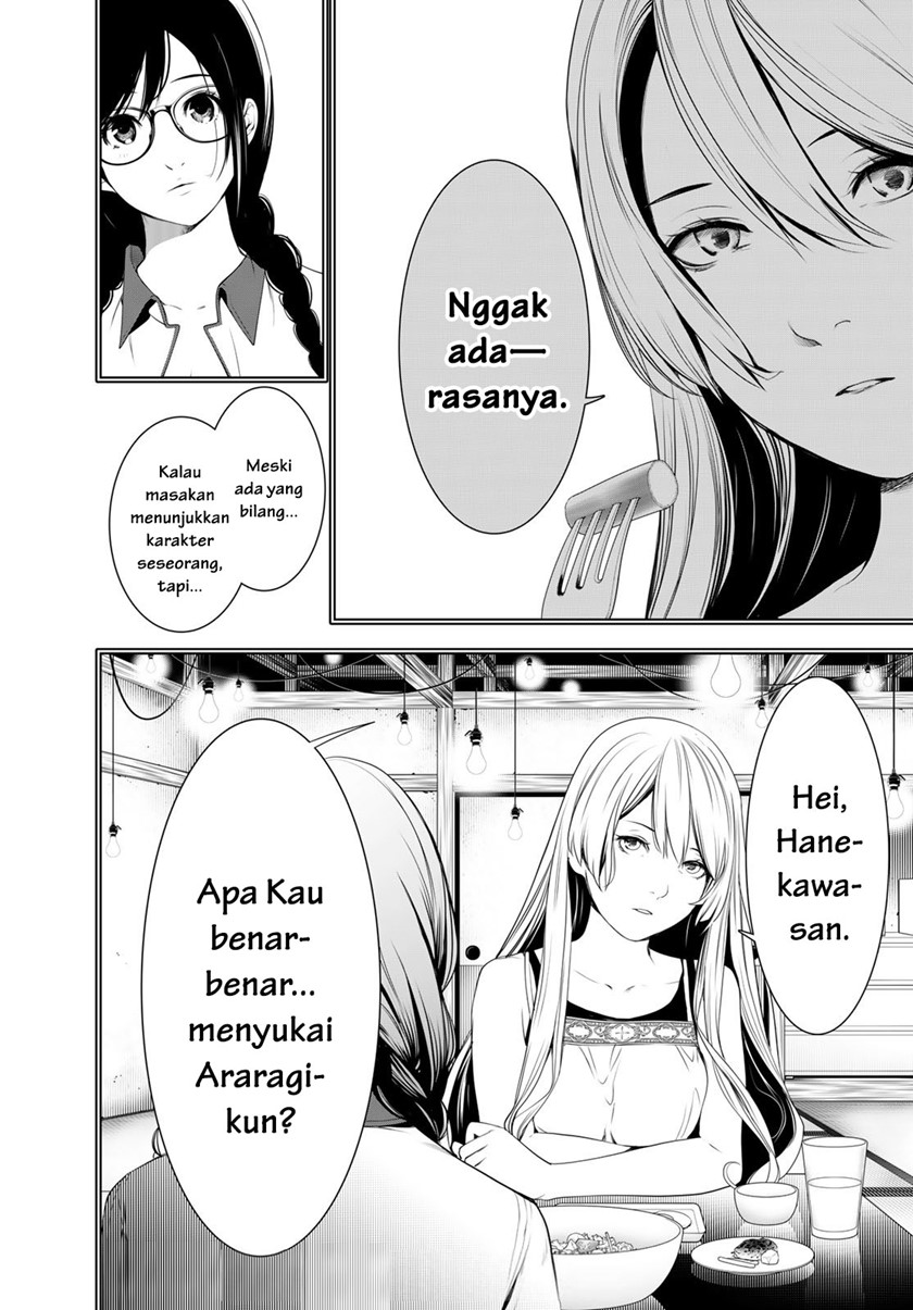 Bakemonogatari Bab 174 halaman 20