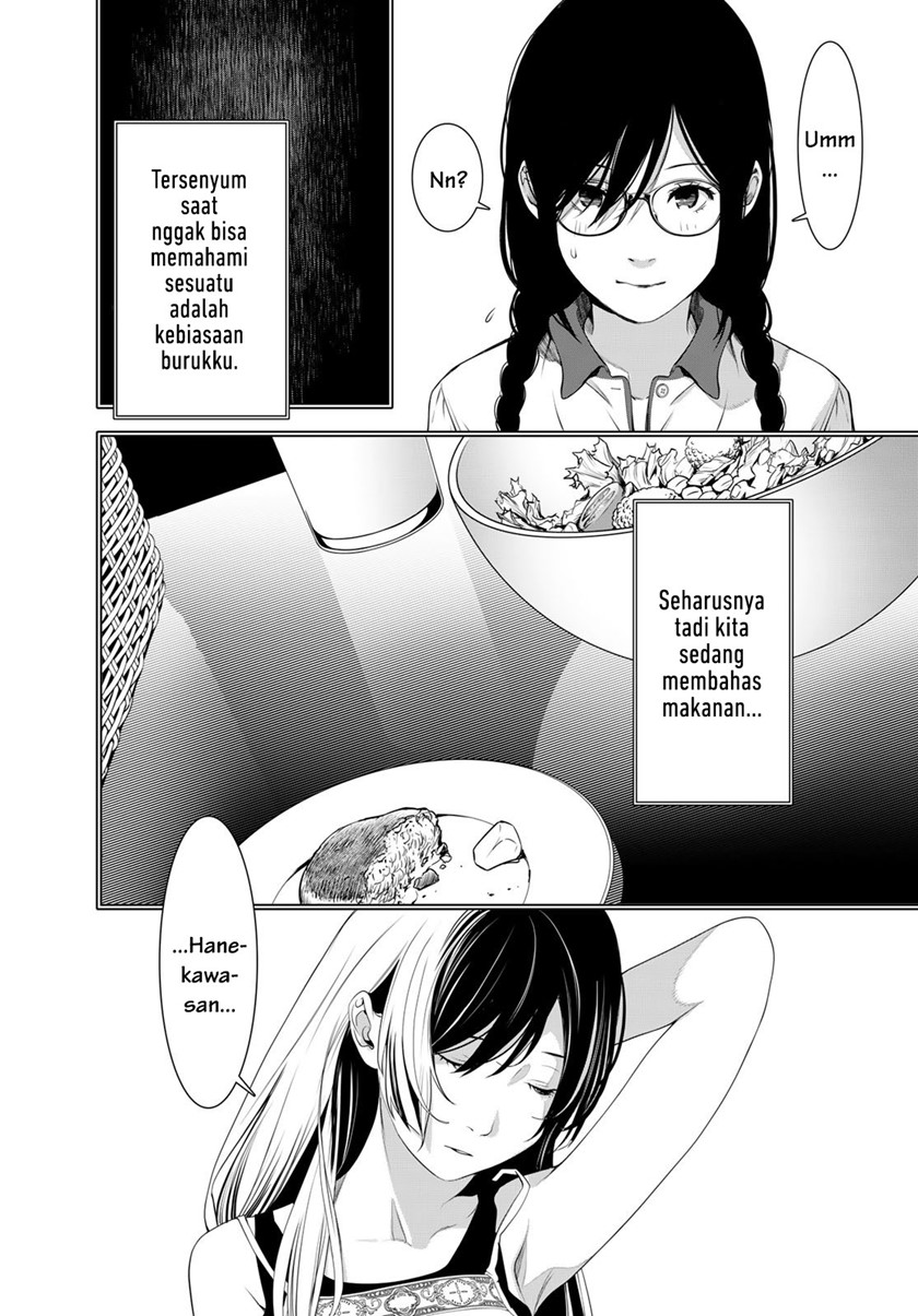 Bakemonogatari Bab 175 halaman 3