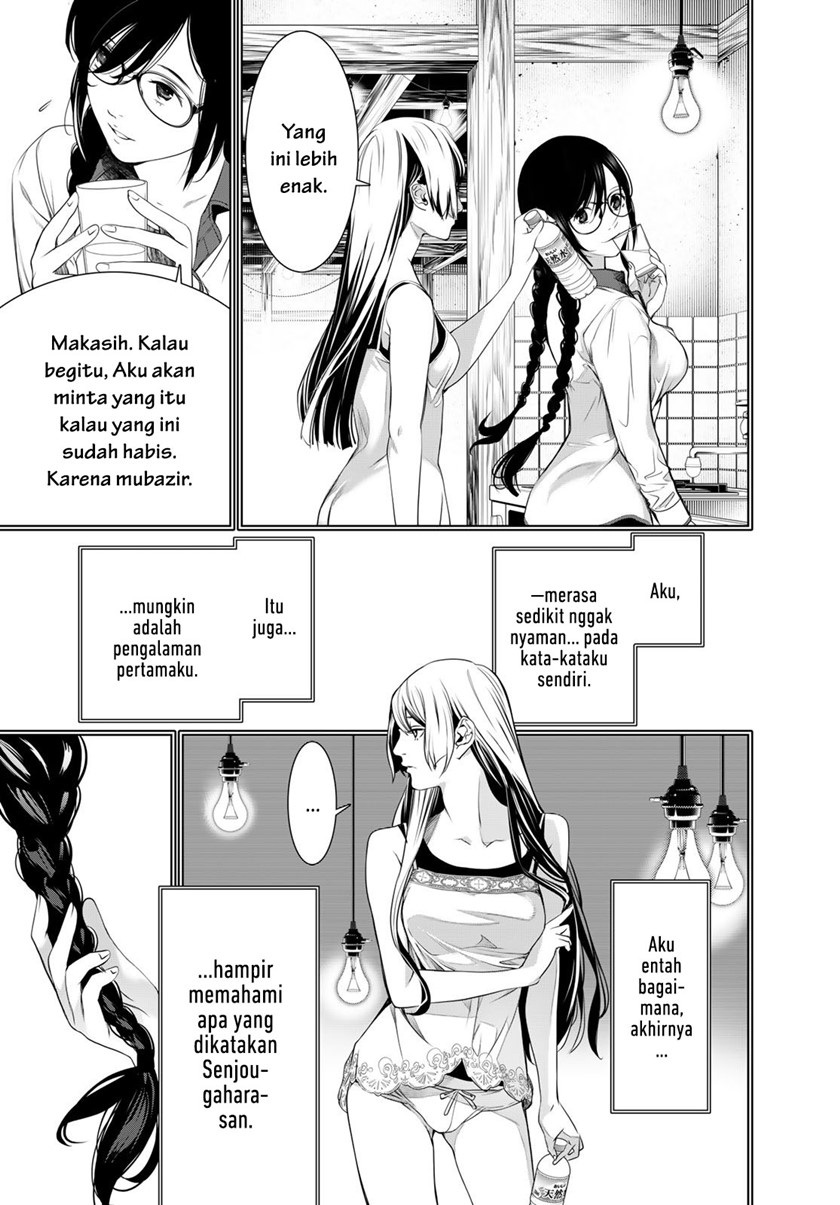 Bakemonogatari Bab 175 halaman 6