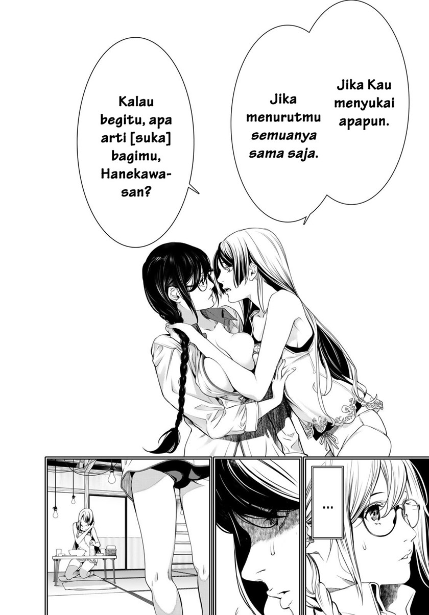 Bakemonogatari Bab 175 halaman 7