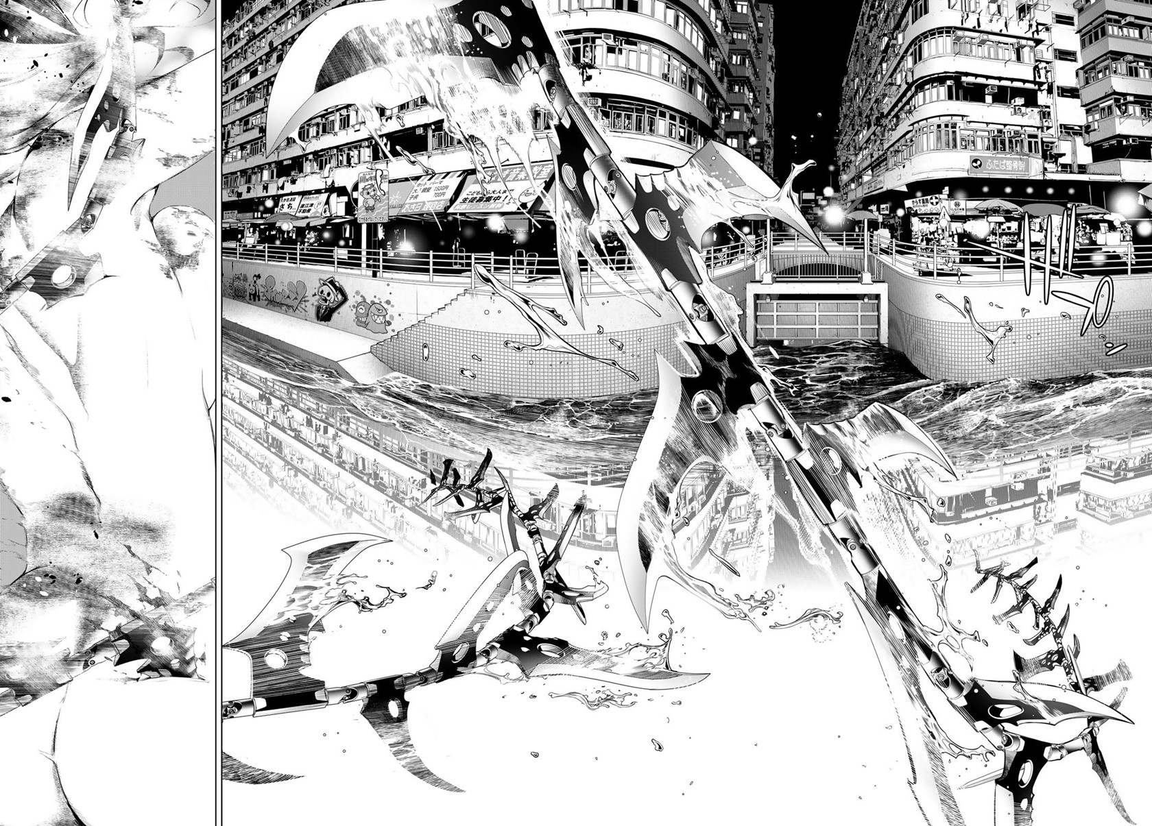 Bakemonogatari Bab 175 halaman 11