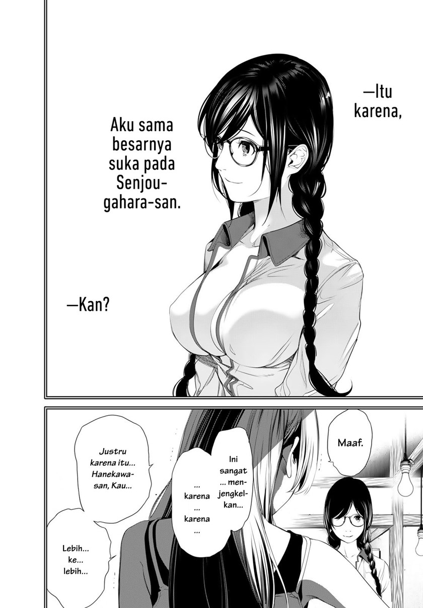 Bakemonogatari Bab 175 halaman 14