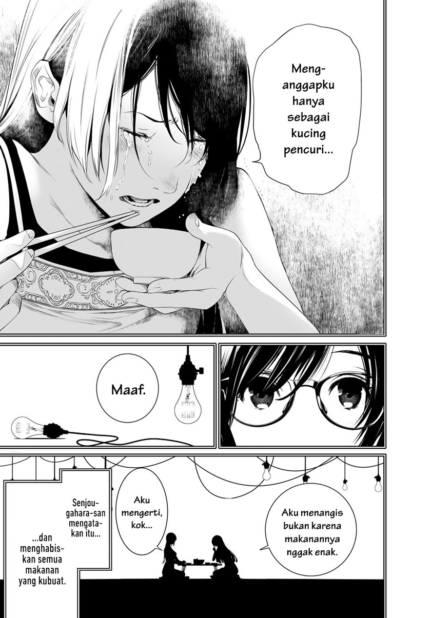 Bakemonogatari Bab 175 halaman 15