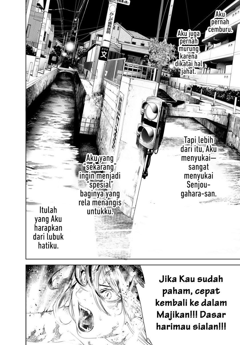 Bakemonogatari Bab 175 halaman 16
