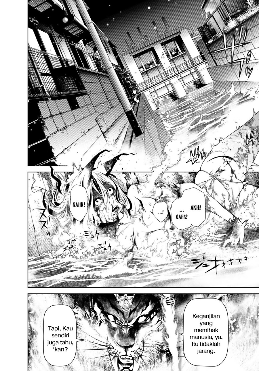Bakemonogatari Bab 176 halaman 3