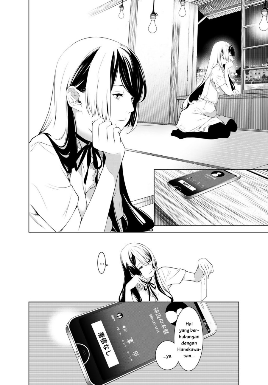 Bakemonogatari Bab 176 halaman 9