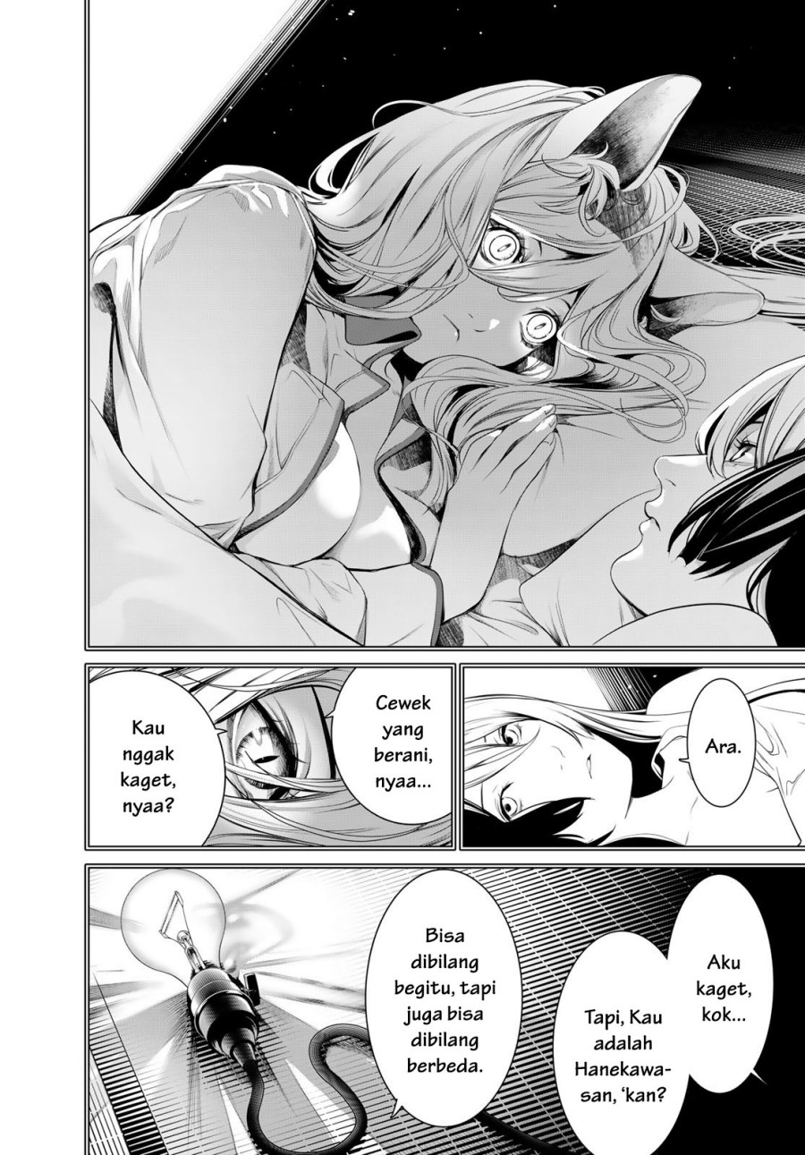 Bakemonogatari Bab 176 halaman 11