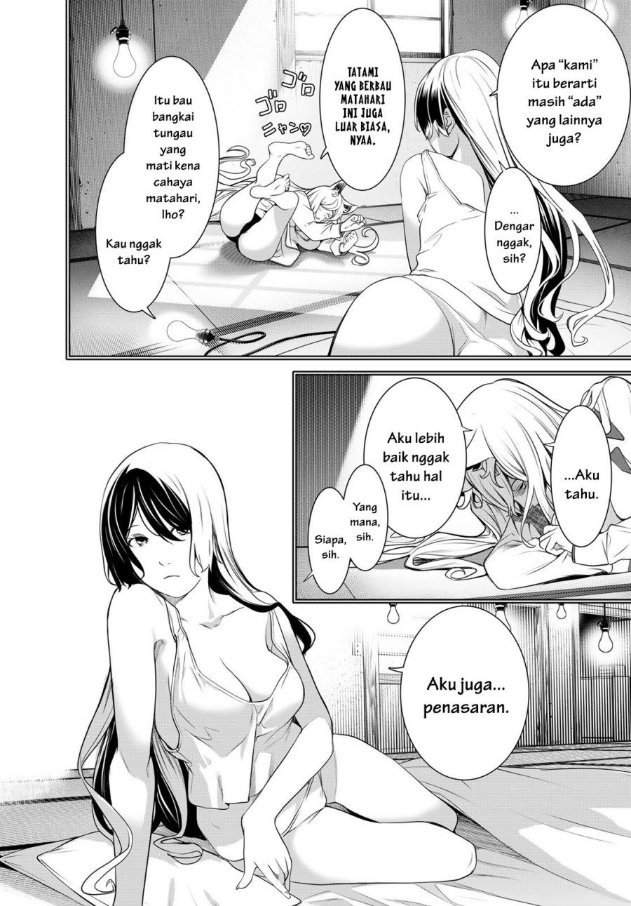 Bakemonogatari Bab 176 halaman 13