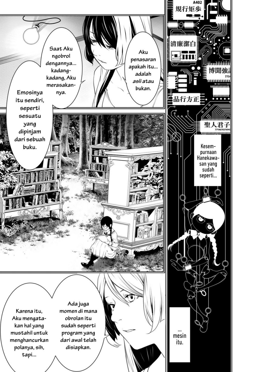 Bakemonogatari Bab 176 halaman 14