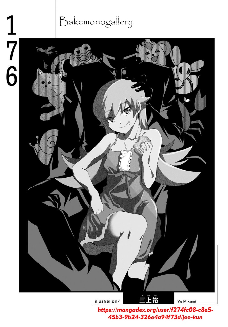 Bakemonogatari Bab 176 halaman 22