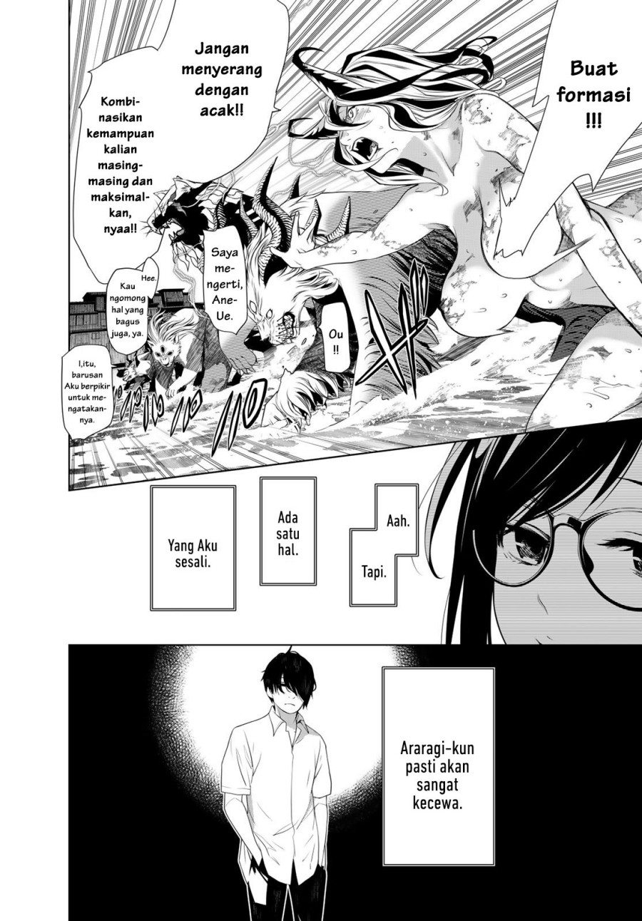 Bakemonogatari Bab 177 halaman 7