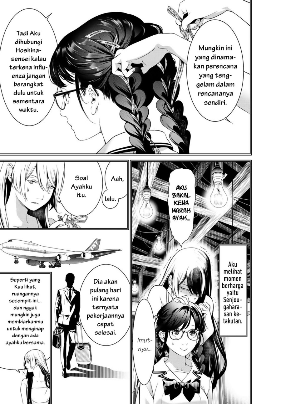 Bakemonogatari Bab 177 halaman 10