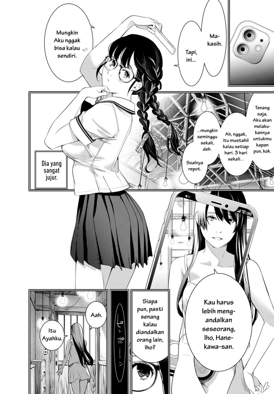 Bakemonogatari Bab 177 halaman 13