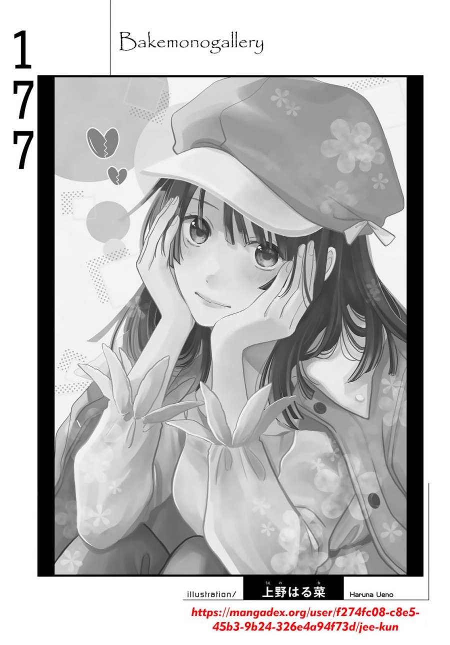 Bakemonogatari Bab 177 halaman 19