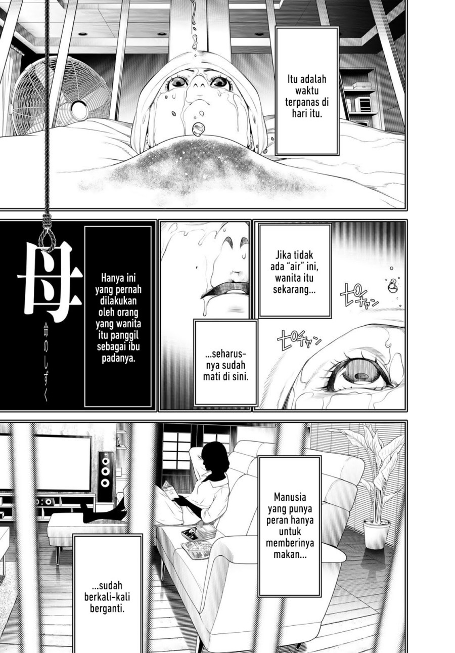 Bakemonogatari Bab 178 halaman 4