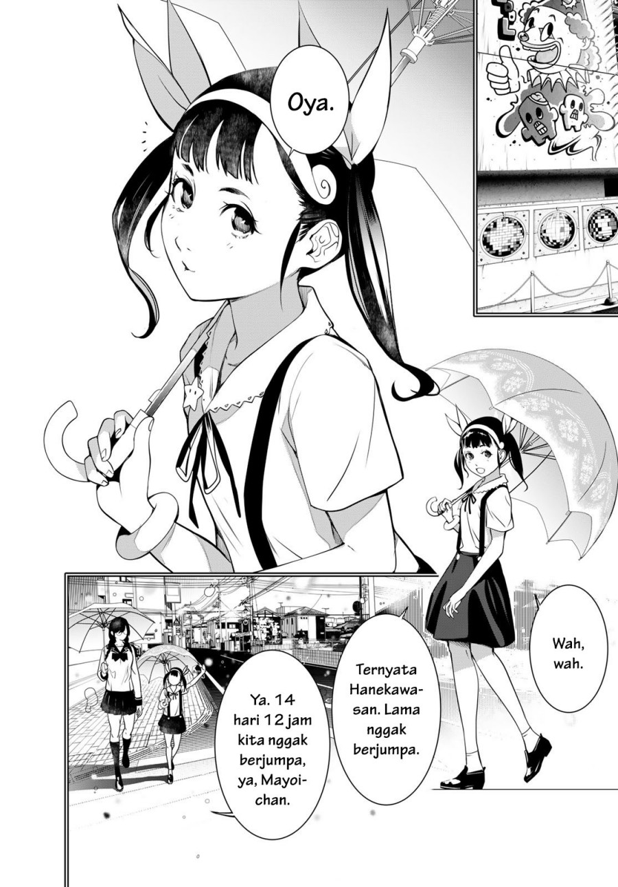 Bakemonogatari Bab 178 halaman 11