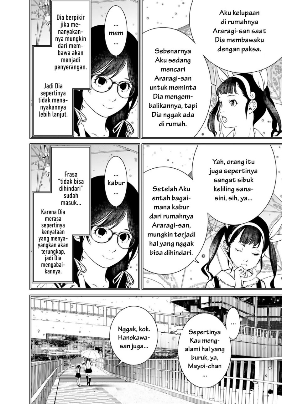 Bakemonogatari Bab 178 halaman 13