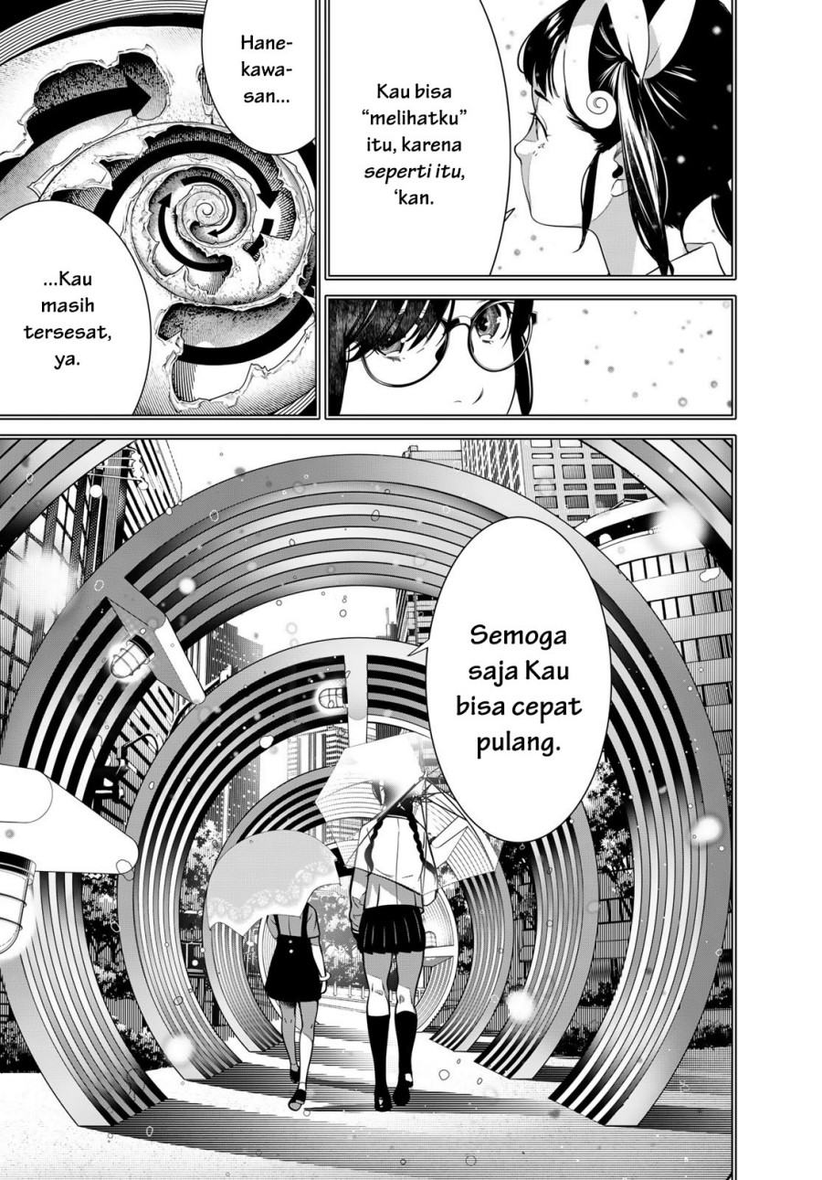Bakemonogatari Bab 178 halaman 14