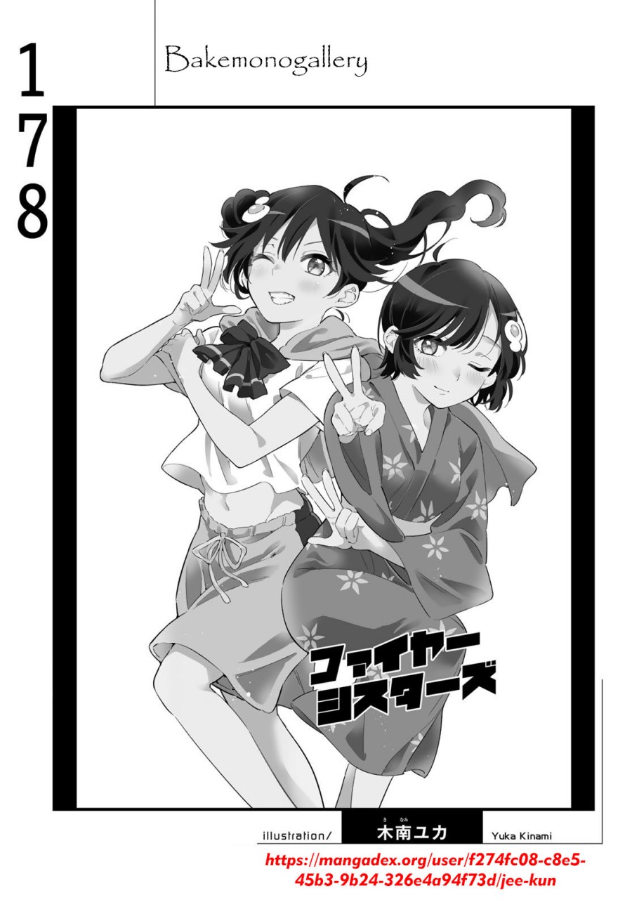 Bakemonogatari Bab 178 halaman 20