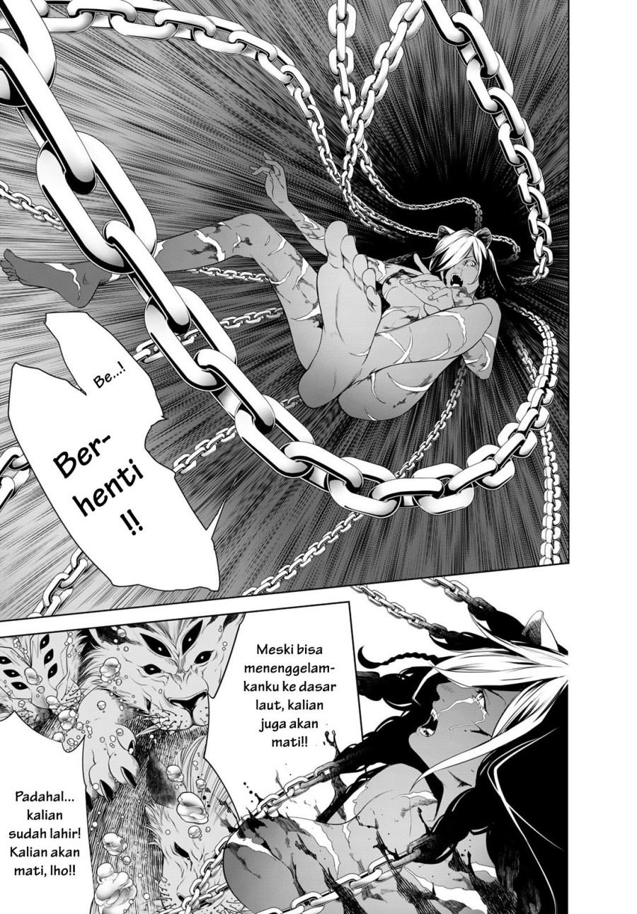 Bakemonogatari Bab 179 halaman 7