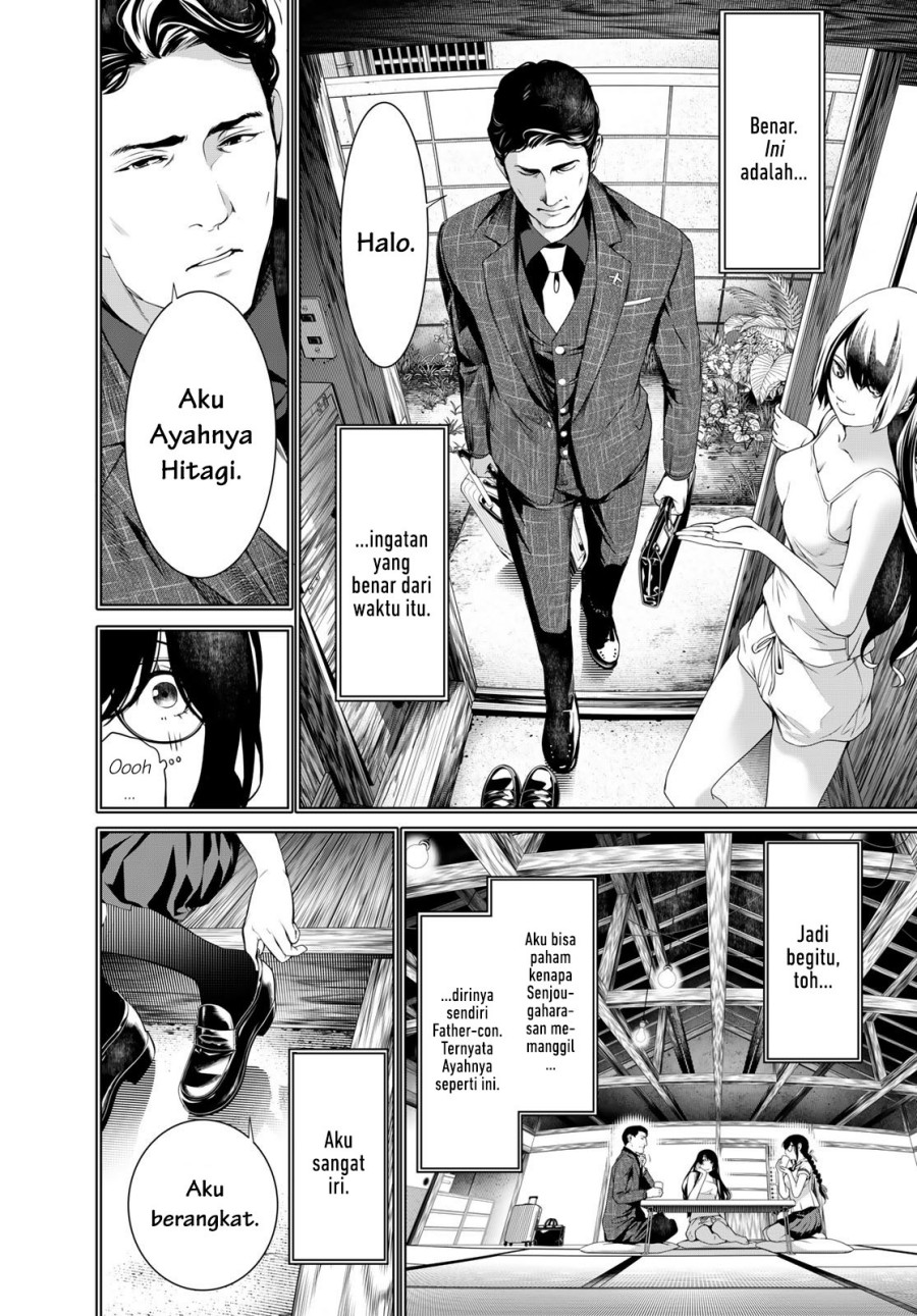 Bakemonogatari Bab 179 halaman 10
