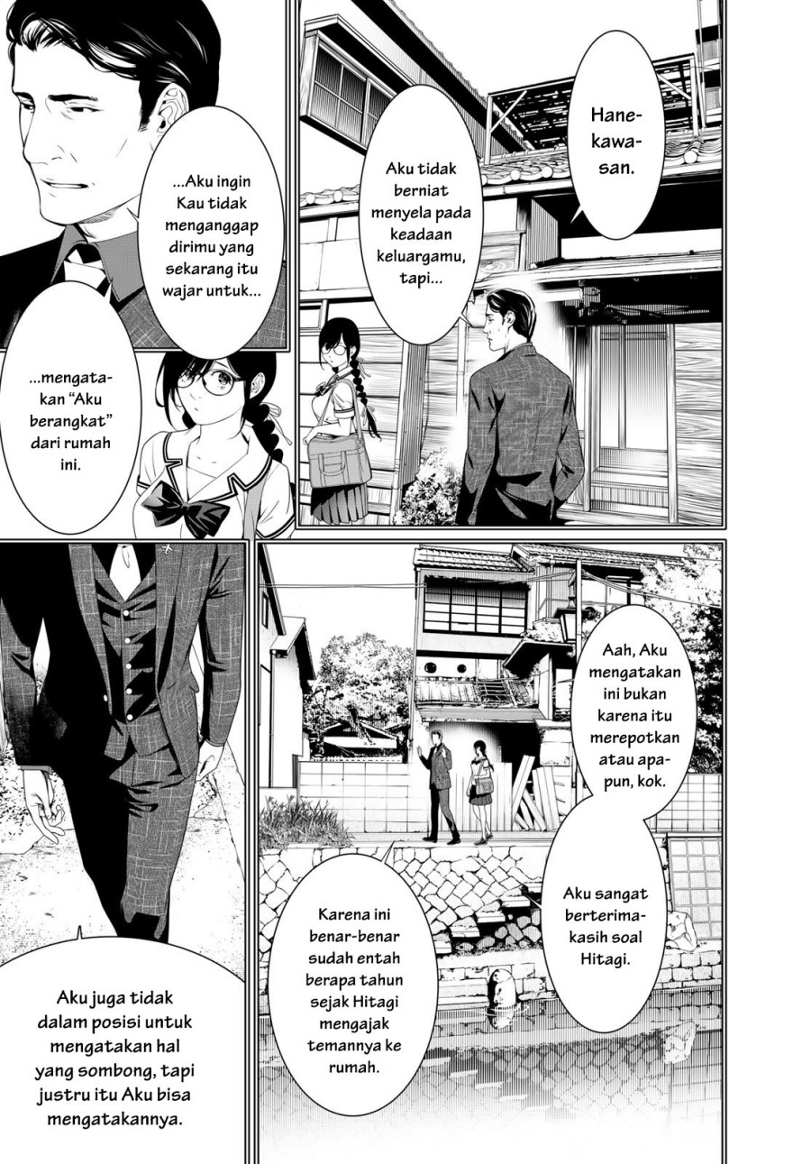 Bakemonogatari Bab 179 halaman 11