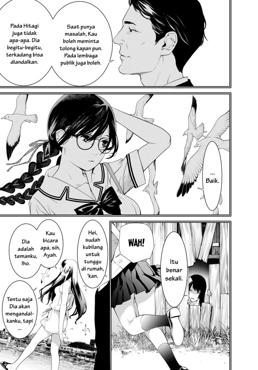 Bakemonogatari Bab 179 halaman 13