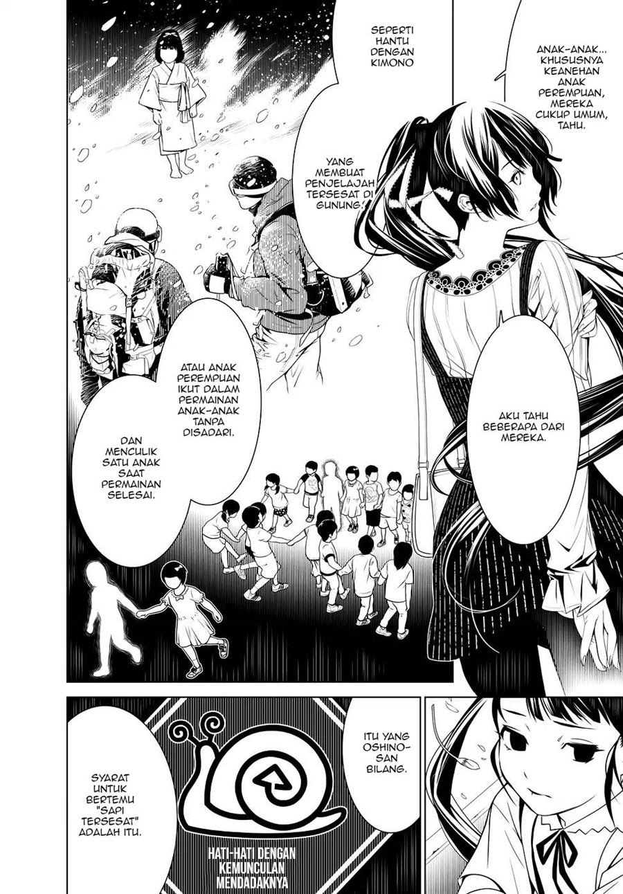Bakemonogatari Bab 18 halaman 3